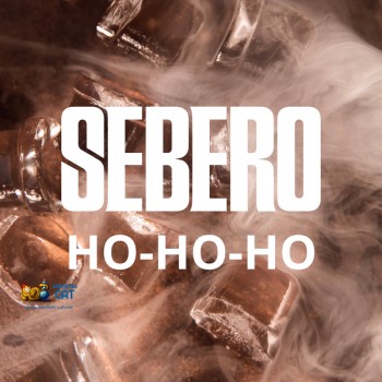 Табак для кальяна Sebero Ho Ho Ho (Себеро Холодок) 40г Акцизный
